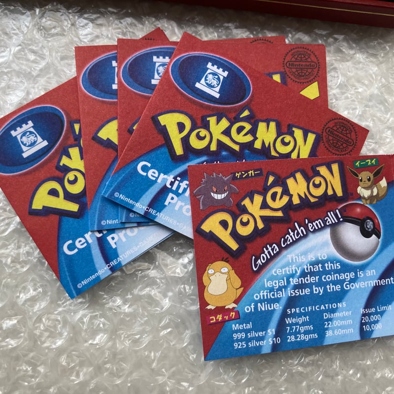 ニウエ 2001年 ポケモン ポケットモンスター 10ドル銀貨セット