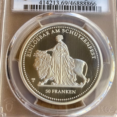 【PCGS鑑定PR69】スイス チューリッヒ射撃祭2002年 ウナとライオン 50フラン銀貨 シルバープルーフコイン Una Lion