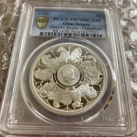 PCGS鑑定 PR70DCAM クイーンズビースト コンプリーター版 ロイヤルミント 1オンス銀貨 シルバープルーフコイン QUEEN'S BEASTS Royal Mint
