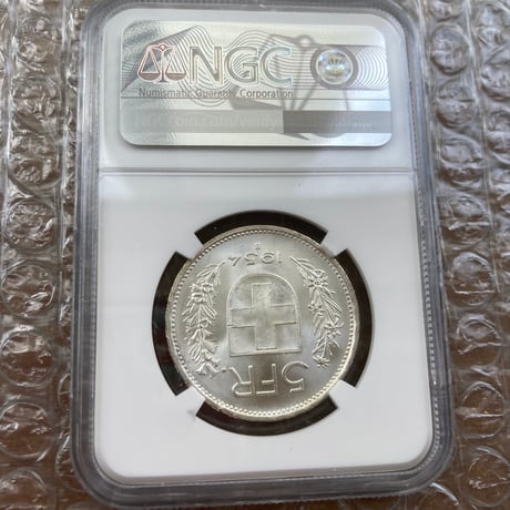 NGC鑑定MS65 スイス ウィリアム・テル 1954年 5フラン銀貨 シルバー アンティークコイン モダンコイン