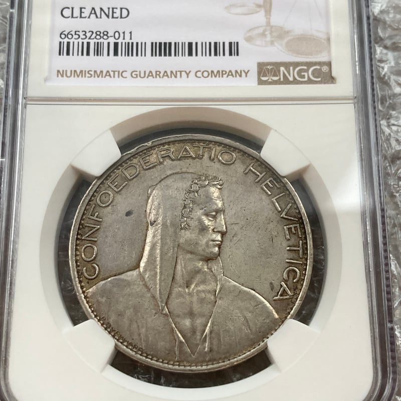 【ブルートーン】1885年 スイス 5フラン PCGS認定 スイス Switzerland スイス射撃祭 ベルン 5フラン銀貨 1885年