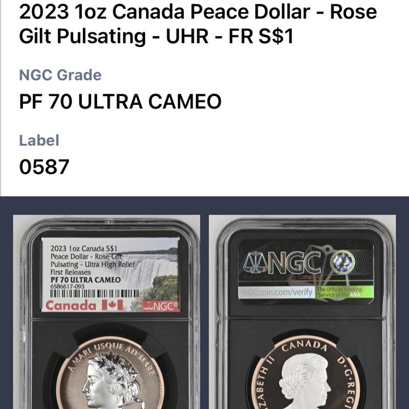 NGC70鑑定 カナダ 2023 ウルトラハイレリーフ銀貨 Gilt ローズゴールド