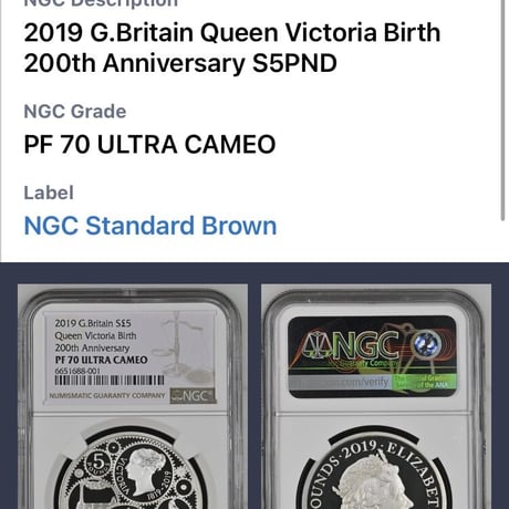 NGC鑑定PF70 ロイヤルミント 2019年 ヴィクトリア女王  生誕200周年記念銀貨 シルバー プルーフコイン イギリス 英国