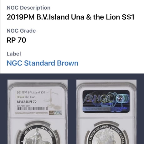 【NGC70・最高鑑定】ウナとライオン 2019 イギリス領 ヴァージン諸島 1オンス 1ドル銀貨 1oz シルバーコイン リバースプルーフ BVI UnaLion