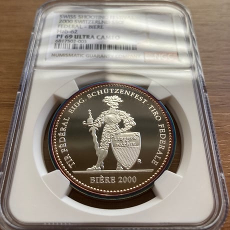 【NGC鑑定PF69】スイス 射撃祭 2000年 50フラン銀貨 シルバープルーフコイン ビエール ビェール Biere