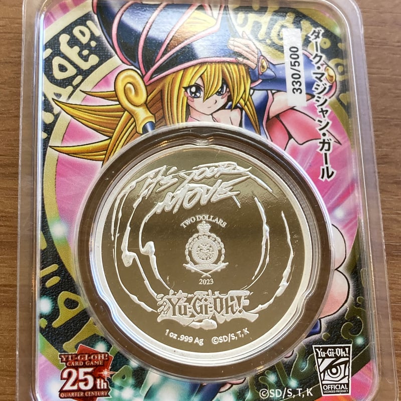 25周年記念版】 遊戯王 ダーク(ブラック)・マジシャン・ガール 25周年記念版】 遊戯王 ダーク(ブラック)・マジシャン・ガール