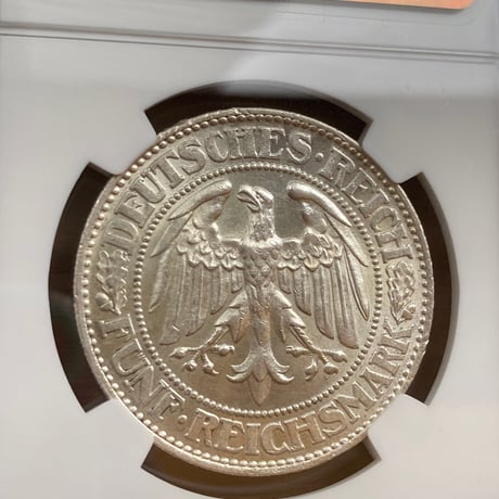 NGC鑑定MS64 ドイツ ワイマール共和国 1929年 5ライヒスマルク銀貨 かしの木 オークツリー シルバーコイン GERMANY OAK TREE