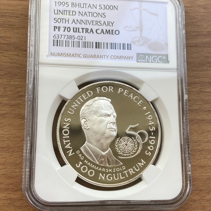 NGC鑑定PF70 ブータン王国 1995年 国連創設50周年 300ニュルタム NGC鑑定PF70 ブータン王国 1995年 国連創設50周年 300ニュルタム
