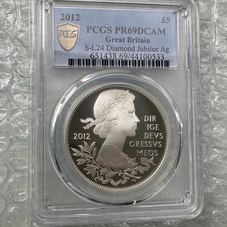 ダイヤモンドジュビリー | STORES