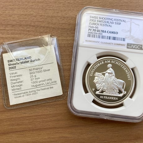 【最高鑑定評価・NGC鑑定PF70】スイス チューリッヒ射撃祭2002年 ウナとライオン 50フラン銀貨 シルバープルーフコイン Una Lion