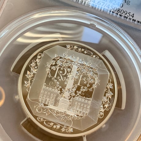 BOUCHERON ブシュロン 公式 フランス造幣局 PCGS鑑定PR67 2018年 50ユーロ銀貨 シルバー プルーフコイン 仏 フレンチミント ナンバリング有