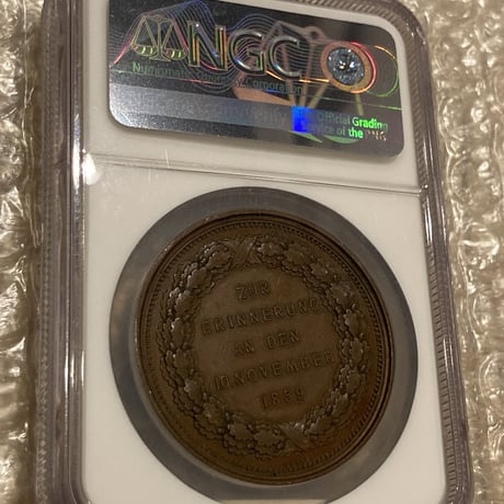 NGC鑑定 MS62BN 1859年 ドイツ 詩人シラー生誕100周年記念 ブロンズメダル 青銅 38mm ゲーテ GERMANY AE Medal ※コイン・貨幣ではない