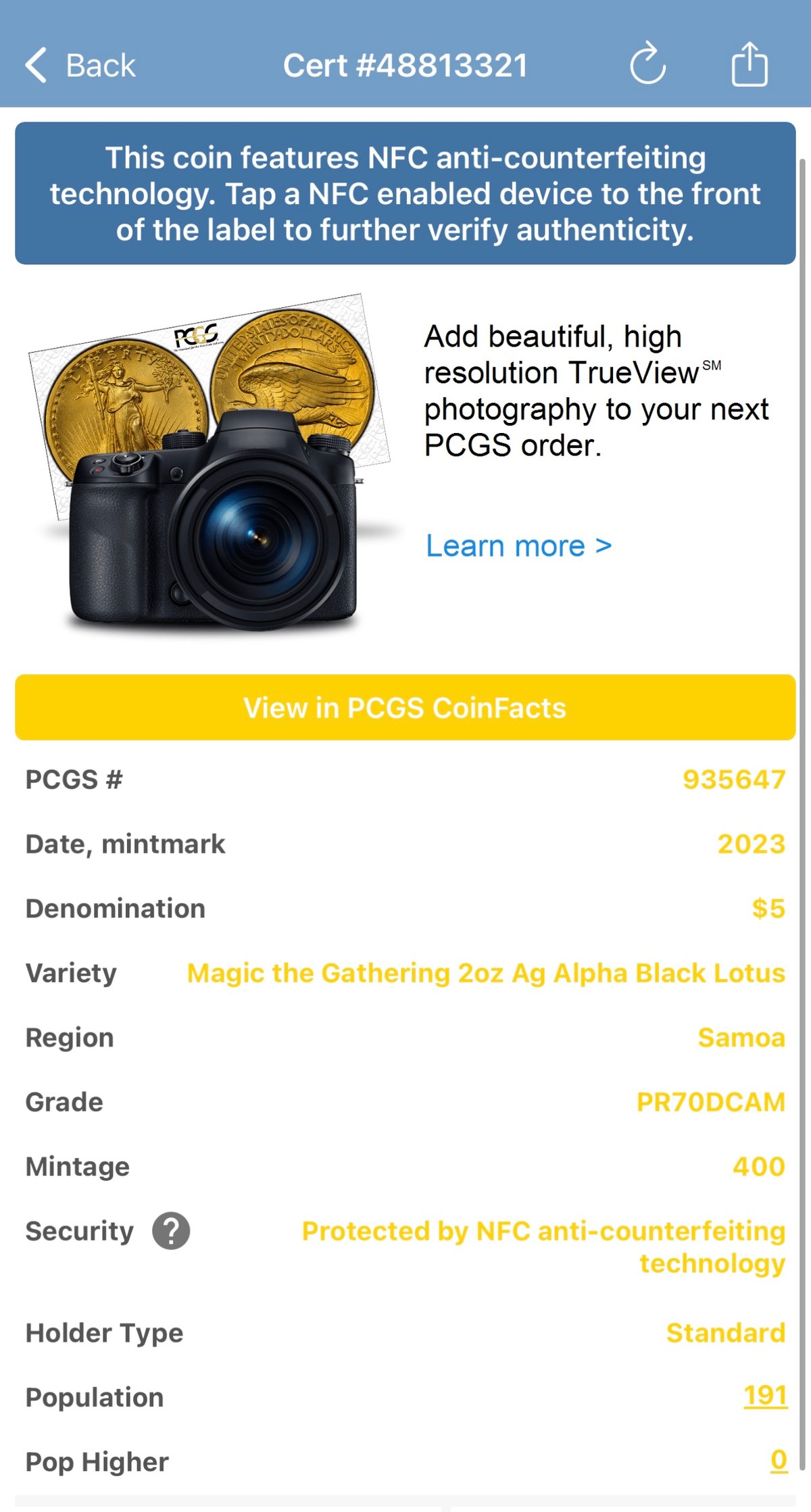 2oz・アルファ版】 MTG公式 ブラックロータス マジックザギャザリング