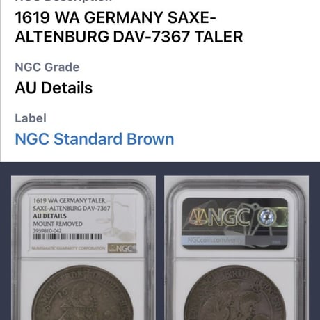 ターラー銀貨 4兄弟 1619年 神聖ローマ帝国 ドイツ ザクセン アルテンベルク NGC鑑定AU FOUR SONS taler theler silver coin アンティークコイン