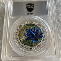 スリーグレイセス セントヘレナ 2021年 マスターピース版 1オンス銀貨