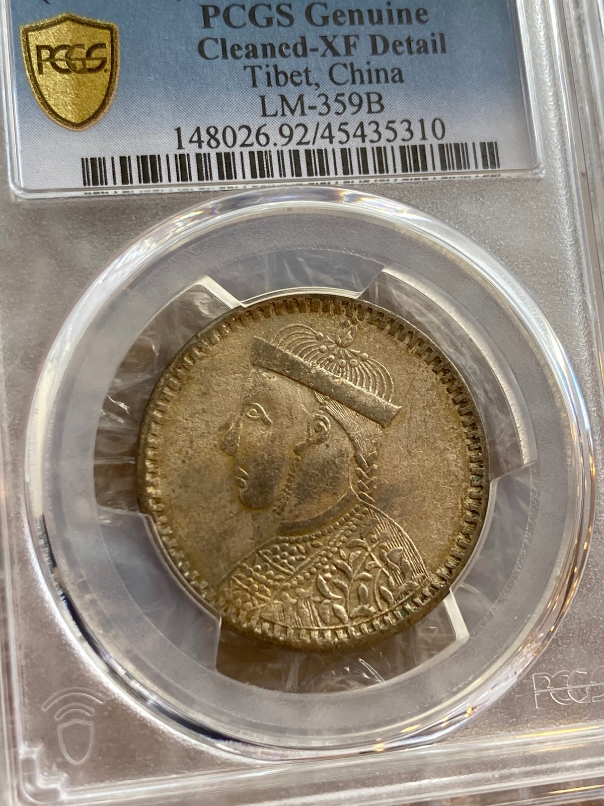 中国銀幣　チベット銀幣　光緒帝像　四川省造 ルビー　NGC XF 本物 PCGS鑑定XF 西蔵 チベット銀貨 光緒帝 四川省造 ルピー シルバーコイン