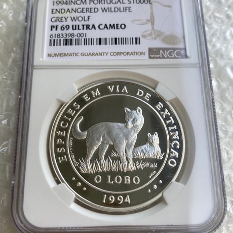 灰色オオカミ 狼 ポルトガル 1994年 絶滅危惧種動物シリーズ 1000エスクード銀貨 シルバー プルーフコイン NGC鑑定PF69