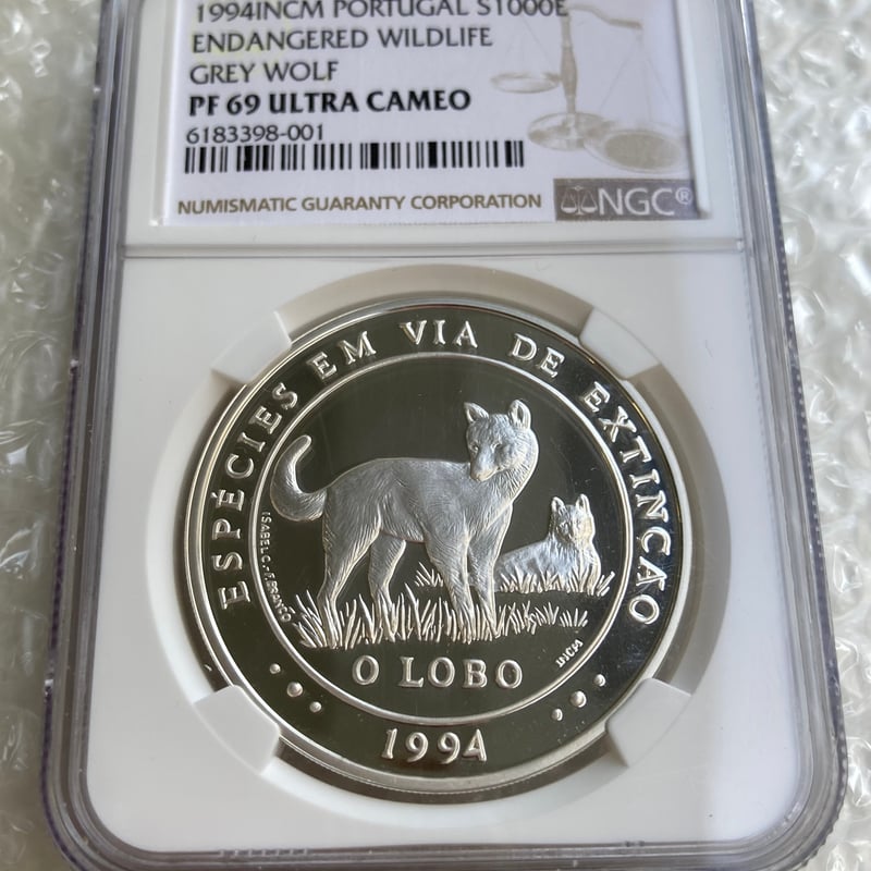 セーシェル 5000元 銀貨 オオカミ セーシェル 5000元 銀貨 オオカミ