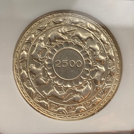 NGC鑑定MS63 1957年 イギリス領セイロン島 5ルピー銀貨 シルバーコイン 仏教2500周年 釈迦涅槃 スリランカ 英国