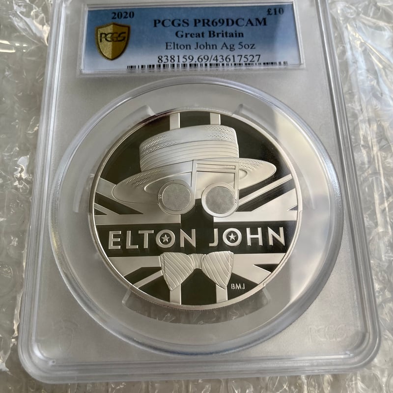 CATEGORY ミュージック・レジェンド | FutureVision's STORE