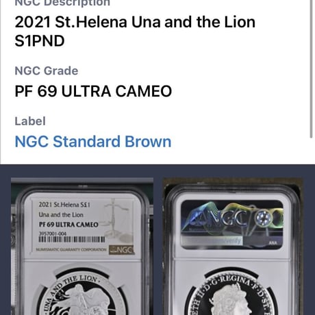 【NGC69鑑定】ウナとライオン 2021 イギリス領セントヘレナ造幣局 1オンス銀貨 プルーフコイン Una Lion St.Helena Silver Proof Coin