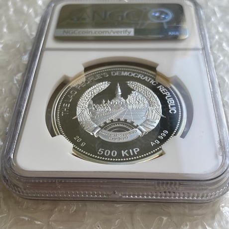 動物シリーズ NGC鑑定PF69 2017年 ラオス パンテラ・ティグリス タイガー トラ 虎 500キープ銀貨 シルバー プルーフコイン Laos Panthera Tigris