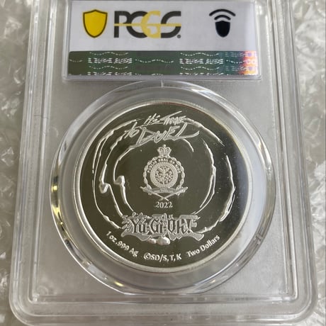 【単独Top Pop・PCGS鑑定MS69】 遊戯王 闇遊戯 250枚限定 ニウエ シルバーコイン 1オンス2ドル銀貨 武藤遊戯 ×トレカ・トレーディングカードではない