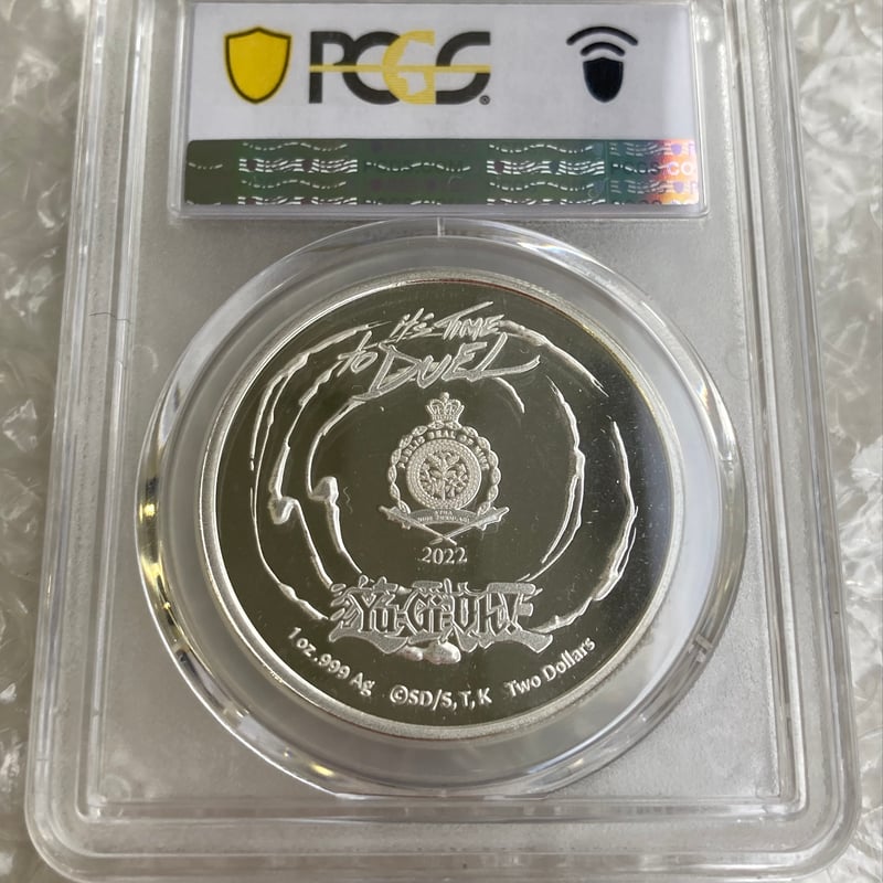 単独Top Pop・PCGS鑑定MS69】 遊戯王 闇遊戯 250枚限定 ニウエ