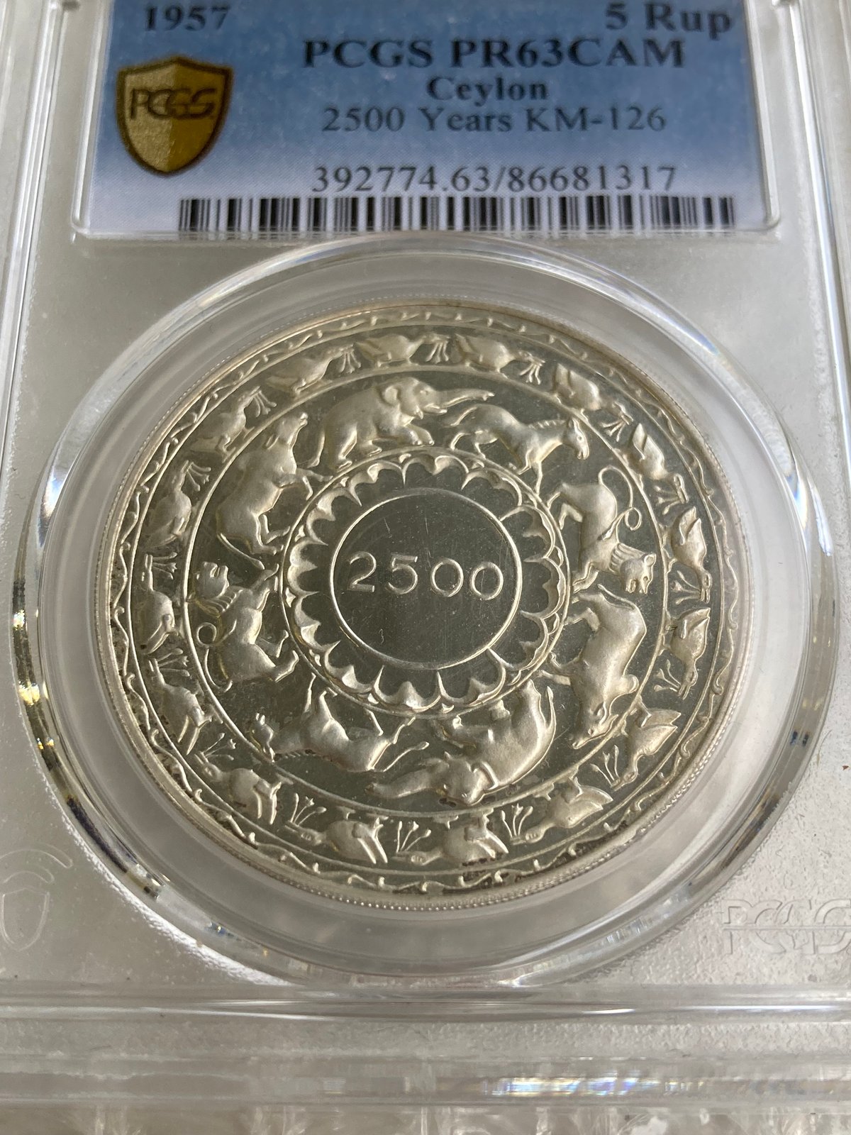 プルーフ版 イギリス領セイロン島 1957年 仏教2500周年 5ルピー銀貨