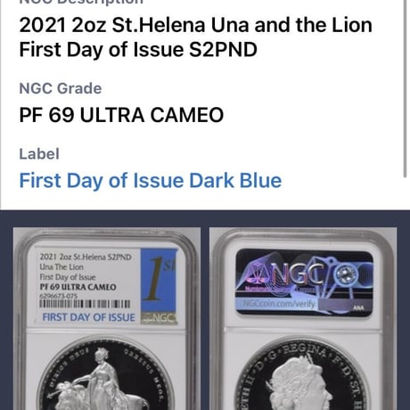 【NGC PF69UC+FDI】2オンス銀貨 ウナとライオン マスターピース版 イギリス領セントヘレナ造幣局 シルバープルーフコイン 発行即日鑑定品