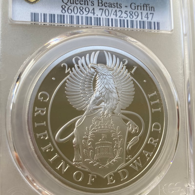 PCGS鑑定PR70】 ロイヤルミント クイーンズビースト エドワード3世の
