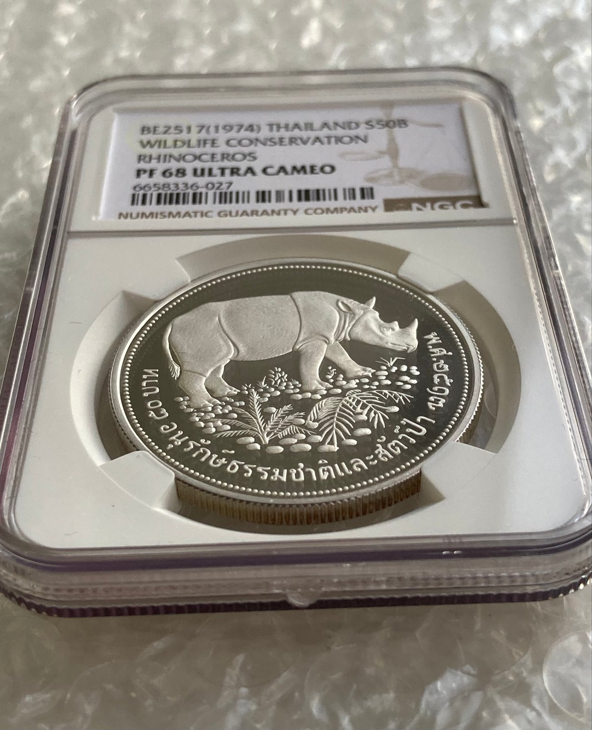 NGC鑑定PF68 1974年 タイ 野生動物保護シリーズ サイ ライノセロス 50