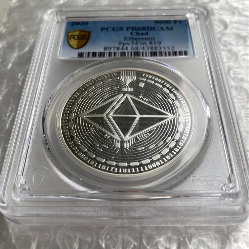 PCGS鑑定PR68 イーサリアム プルーフ版 チャド共和国 CFAフラン 1
