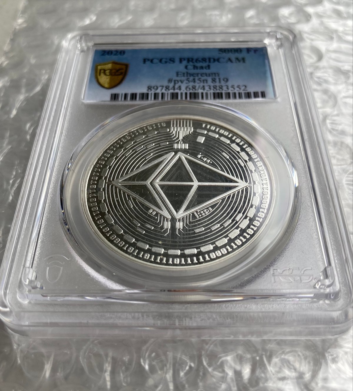 PCGS鑑定PR68 イーサリアム プルーフ版 チャド共和国 CFAフラン 1