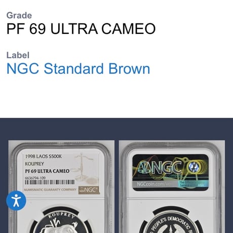動物シリーズ NGC鑑定PF69 1998年 ラオス コープレイ ウシ 500キープ銀貨 シルバー プルーフコイン Laos KOUPREY