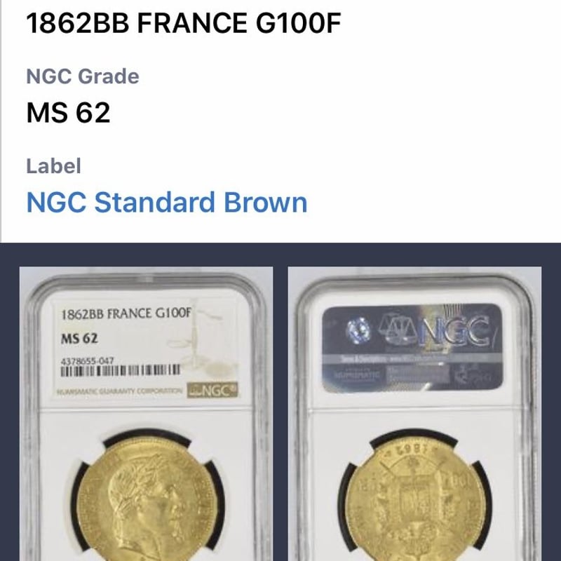 ストラスブール鋳造】1862BB NGC MS62 G100 Francs gold coi