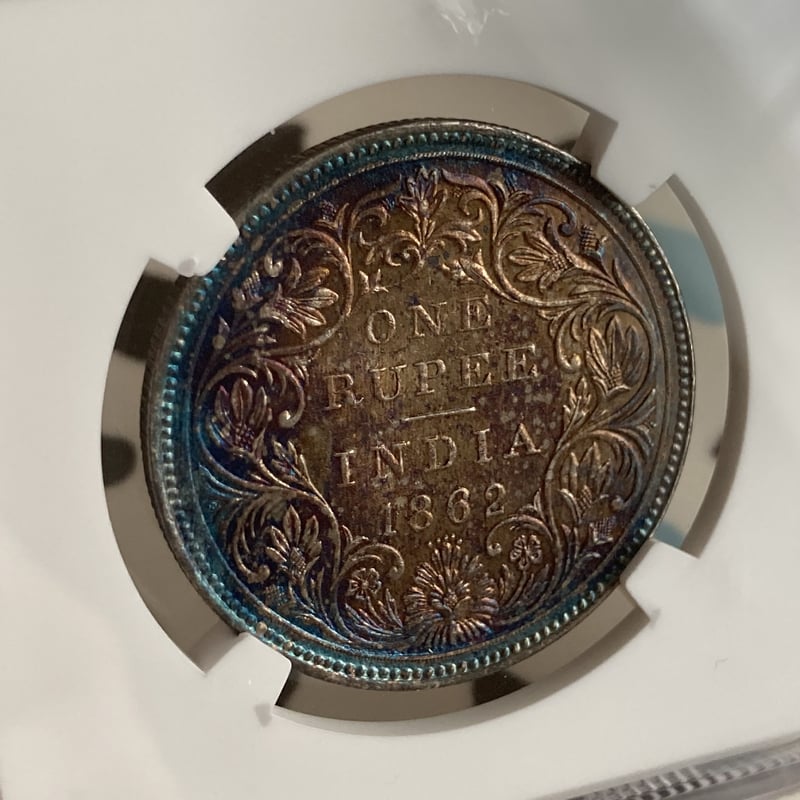 1862年英国領インド ヴィクトリア女王 ルピー銀貨NGC AU DETAILs