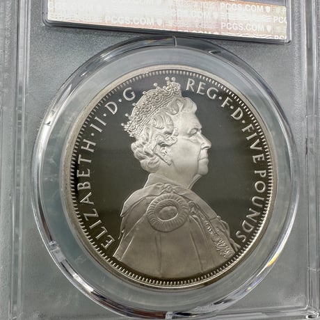PCGS鑑定PR69 ダイヤモンドジュビリー 2012年 エリザベス女王60周年記念 5ポンド銀貨 シルバープルーフコイン ヤングヤング Royal Mint