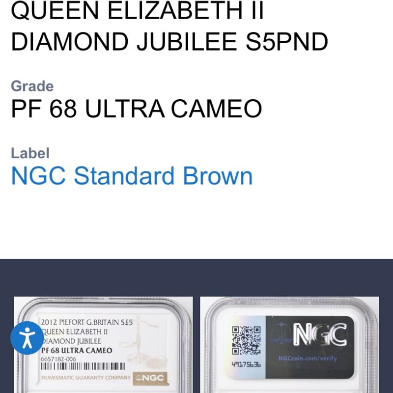 ピエフォー版 NGC鑑定PF68 ダイヤモンドジュビリー 2012年 エリザベス