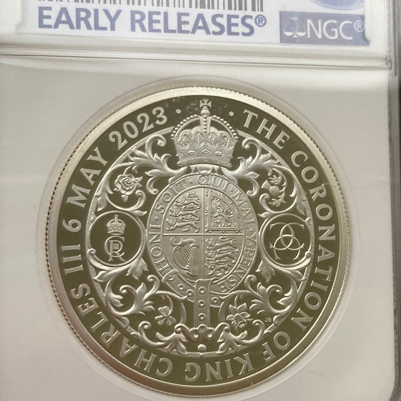 2023 チャールズ三世 戴冠記念 2oz £5 銀貨 NGC PF70UC イギリス 2023 チャールズ3世 2ポンド1オンス 銀貨 NGC PF70UC