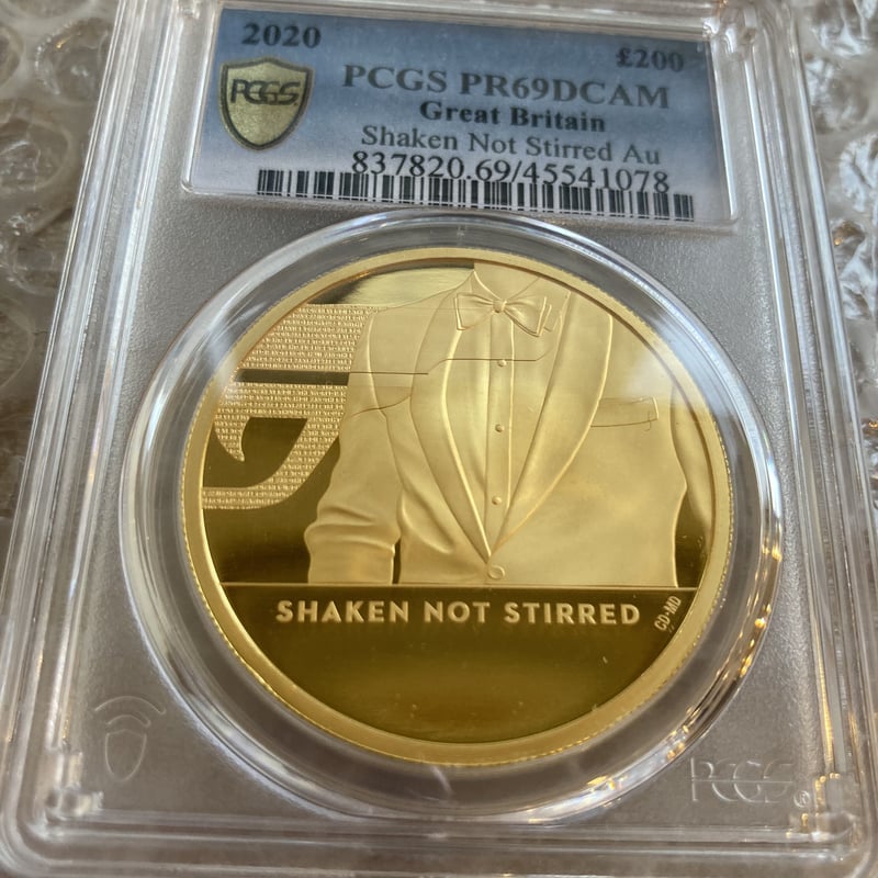 NGC★2020 イギリス MS69 007 ジェームスボンド FR NGC☆2020 イギリス MS69 007 ジェームスボンド FR CATEGORY 007
