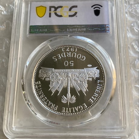 1973年 ハイチ 貝を持つ少女 マーメイド PCGS鑑定PR69DCAM 50グールド銀貨 シルバー プルーフコイン Haiti WOMAN WITH CONCH