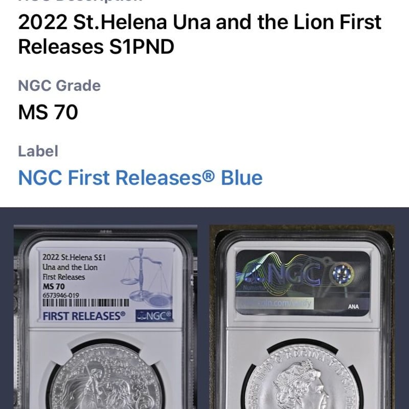 ☆ウナとライオン☆ NGC最高鑑定 MS70 2022 ファーストリリース 銀貨 わずか50枚のNGC鑑定MS70FR】2022年・BU版 ウナとライオン イギリス領
