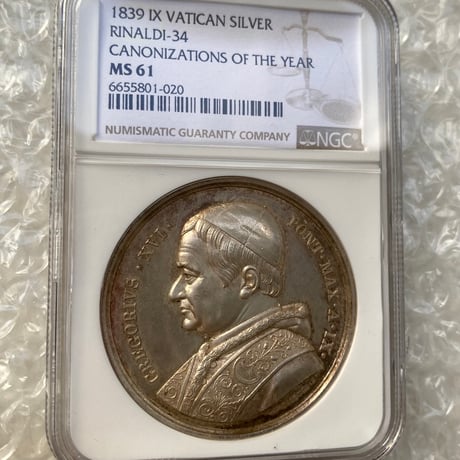 【Top Pop・最高鑑定】NGC鑑定MS61 ヴァチカン バチカン市国 1839年 グレゴリオ16世 列聖 銀メダル VATICAN AR Medal