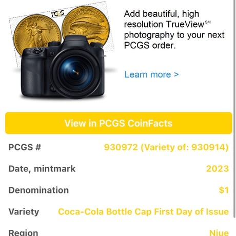PCGS鑑定PR70+FDI 発行即日鑑定 ファーストデー ニウエ国 1ドル コカコーラ ボトルキャップ 銀貨 シルバープルーフコイン Niue Coca-Cola コーラ