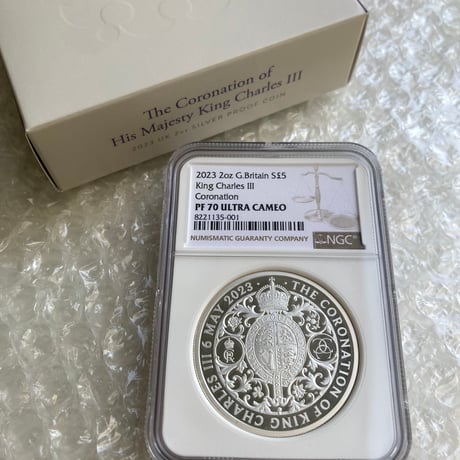 2oz・NGC鑑定PF70 2023年 チャールズ3世 戴冠式記念コイン クラウン 王冠 2オンス銀貨 シルバープルーフコイン ロイヤルミント Royal Mint Coronation