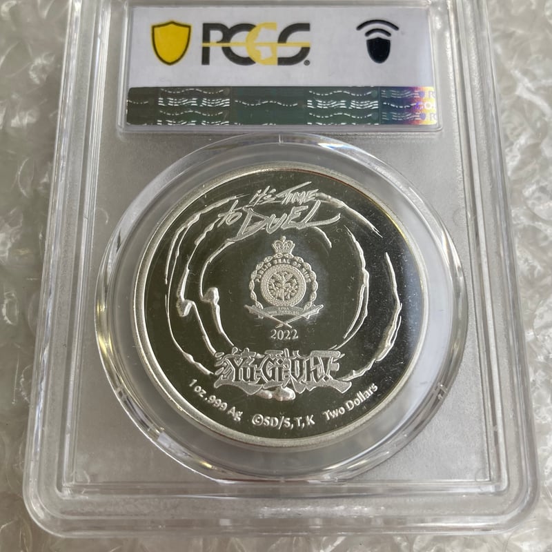 ★超超超超貴重★ 遊戯王　東映　丸昌　スケジュール帳　新品未使用 単独Top Pop・PCGS鑑定MS69】 遊戯王 ダークマジシャン 250枚限定