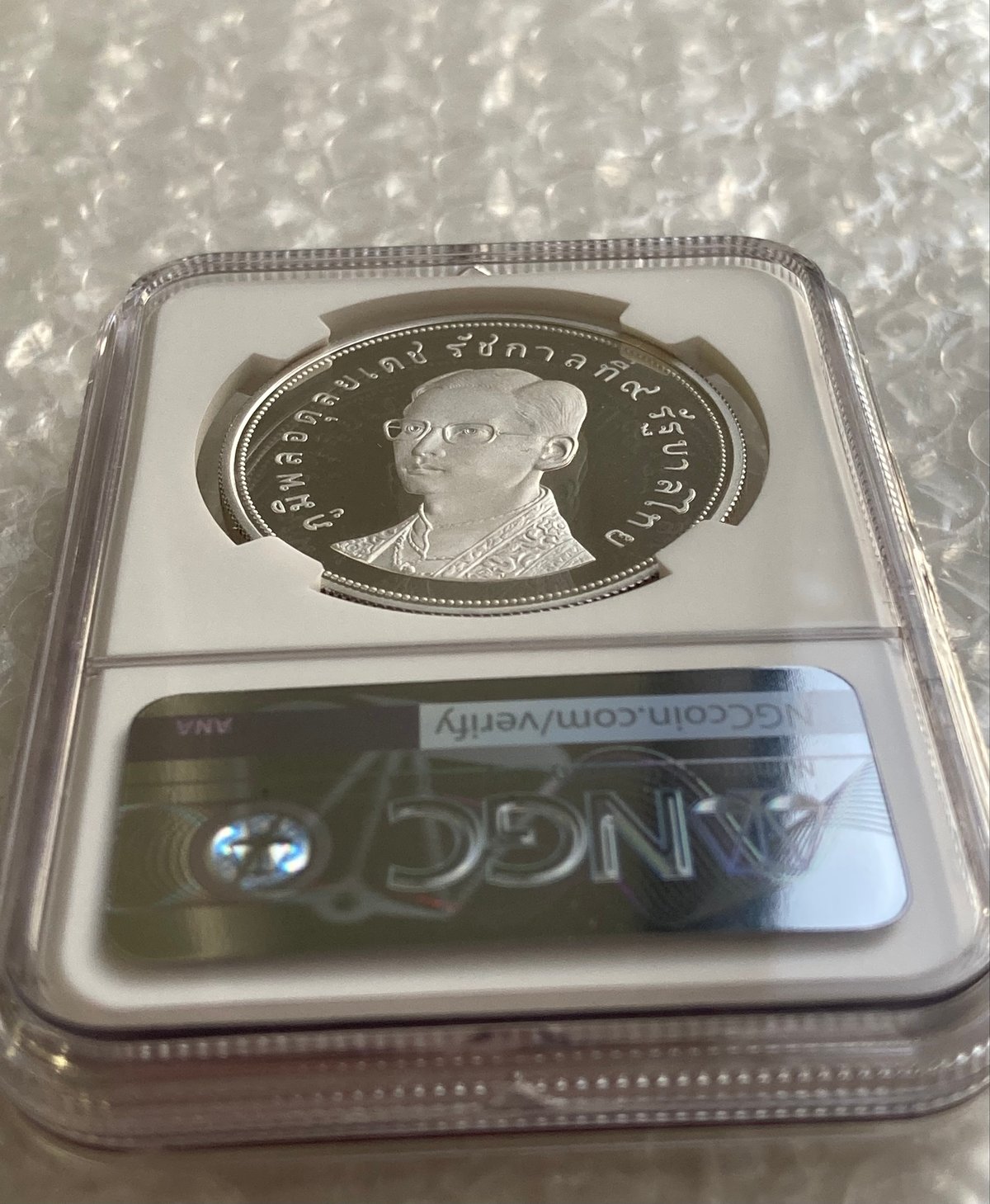 NGC鑑定PF68 1974年 タイ 野生動物保護シリーズ サイ ライノセロス 50