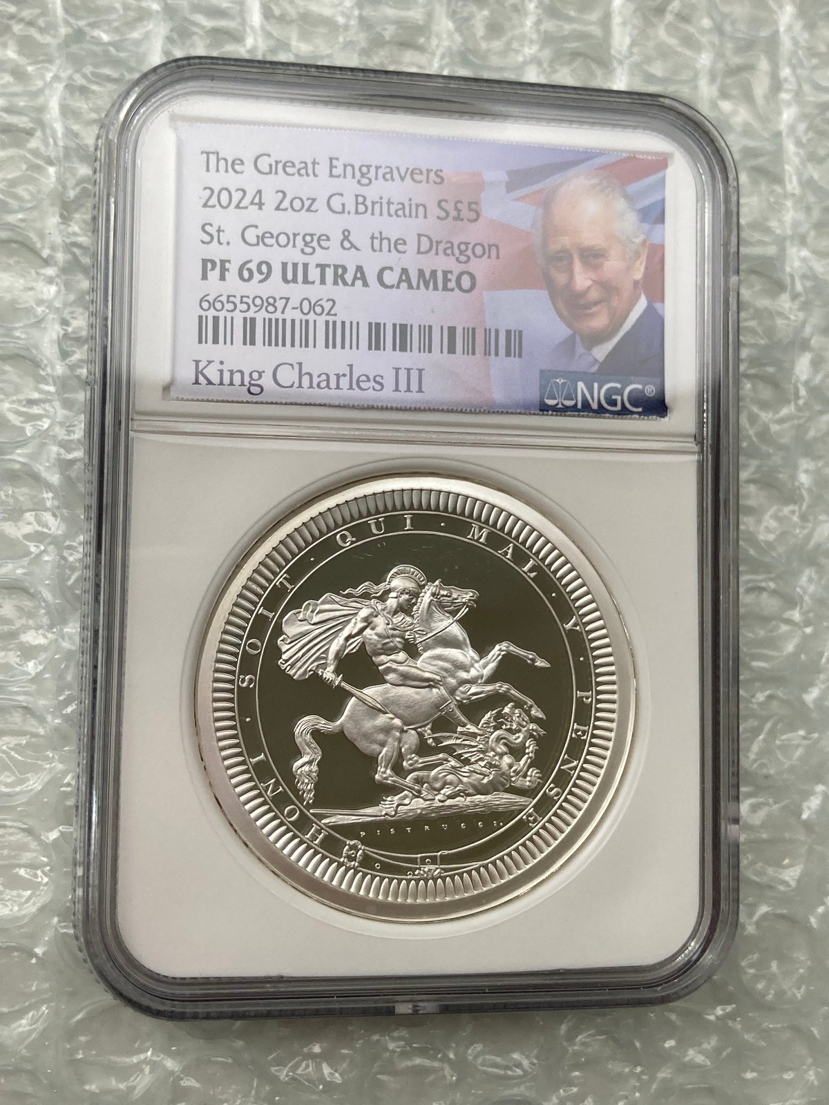 特別出品 NGC鑑定PF69 ロイヤルミント グレートエングレーバー