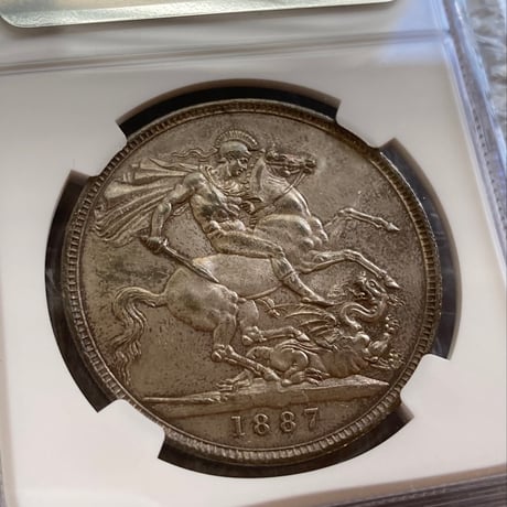 【NGC鑑定AU58】1887年 クラウン銀貨 ヴィクトリア女王 ジュビリーヘッド シルバー アンティークコイン イギリス 英国 ハーフクラウンではない Jubilee Head Crown